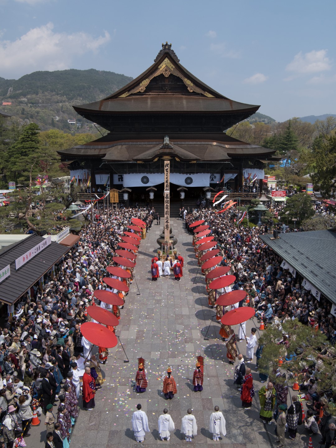 令和4年春開催！七年に一度の盛儀 善光寺御開帳！ | ながの観光net